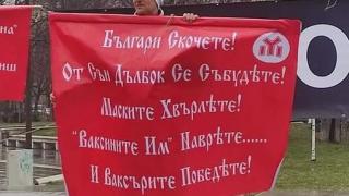 Лекарка от Спешна помощ разтърси България с думи за К-19, медици чудовища и свещената простота!  