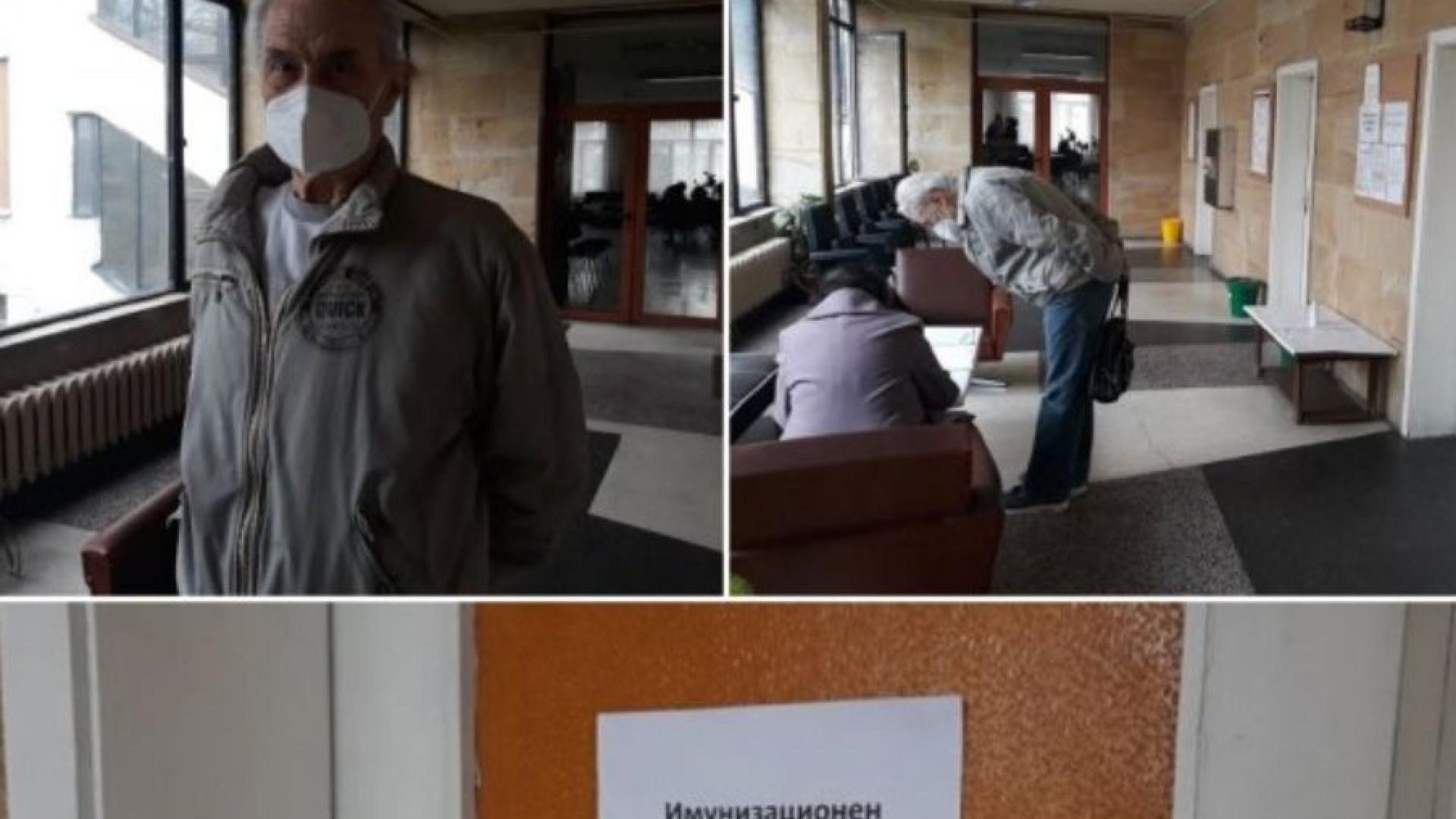 Възрастна двойка от Пловдив се боцна с "АстраЗенека" и...