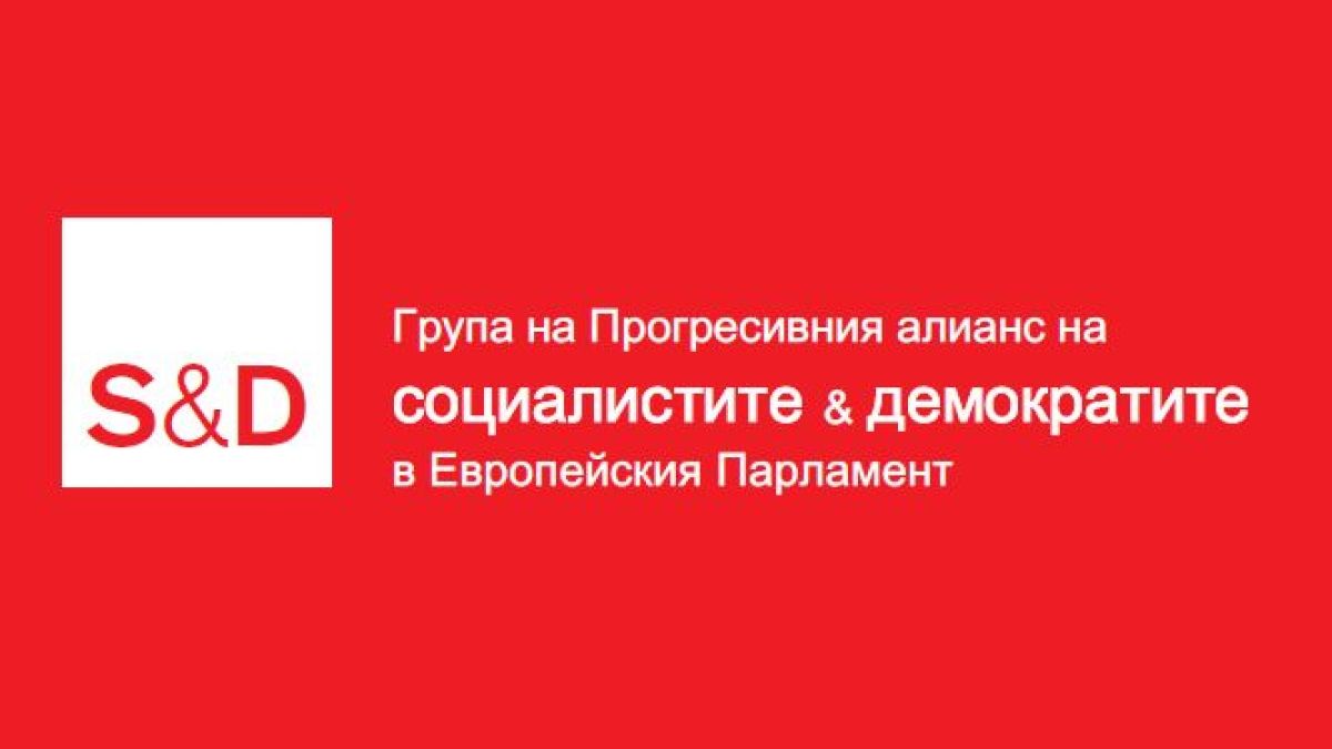 Елена Йончева ще координира европейската законодателна реформа за убежището