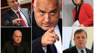 Социоложка посочи два възможни и един невъзможен сценарии за правителство след изборите