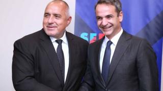Борисов поздрави Мицотакис за голям празник