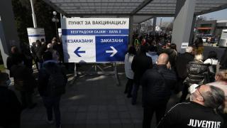 Босненци задръстиха границата: отиват да се ваксинират в Сърбия