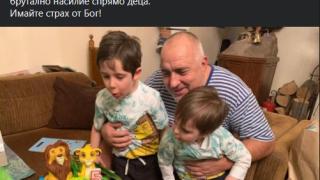 Деси Атанасова пусна СНИМКА на именника Бойко с внуците и разби узурпаторите пред къщата му 