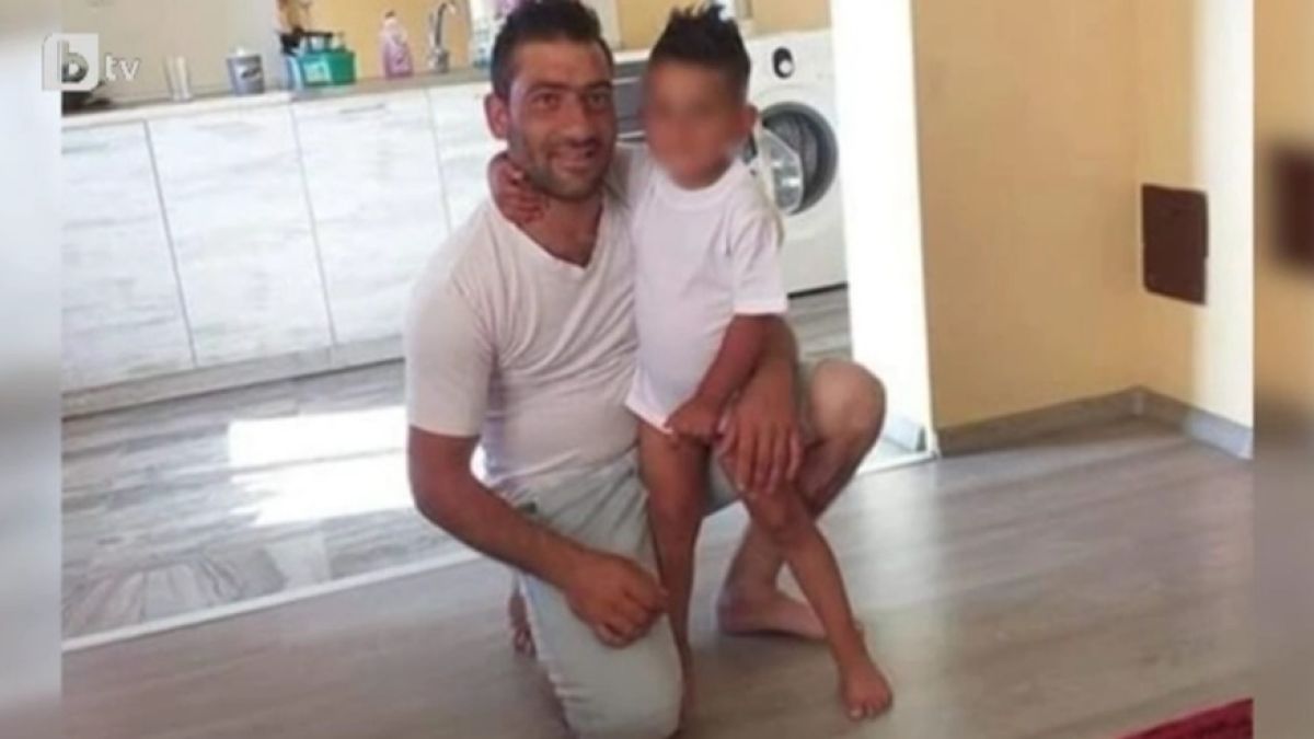 Драмата с изчезването на Божидар и 5-годишния му син се заплита
