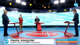 Жесток скандал в ефира на Нова тв, политици крещят с цяло гърло и се заплашват