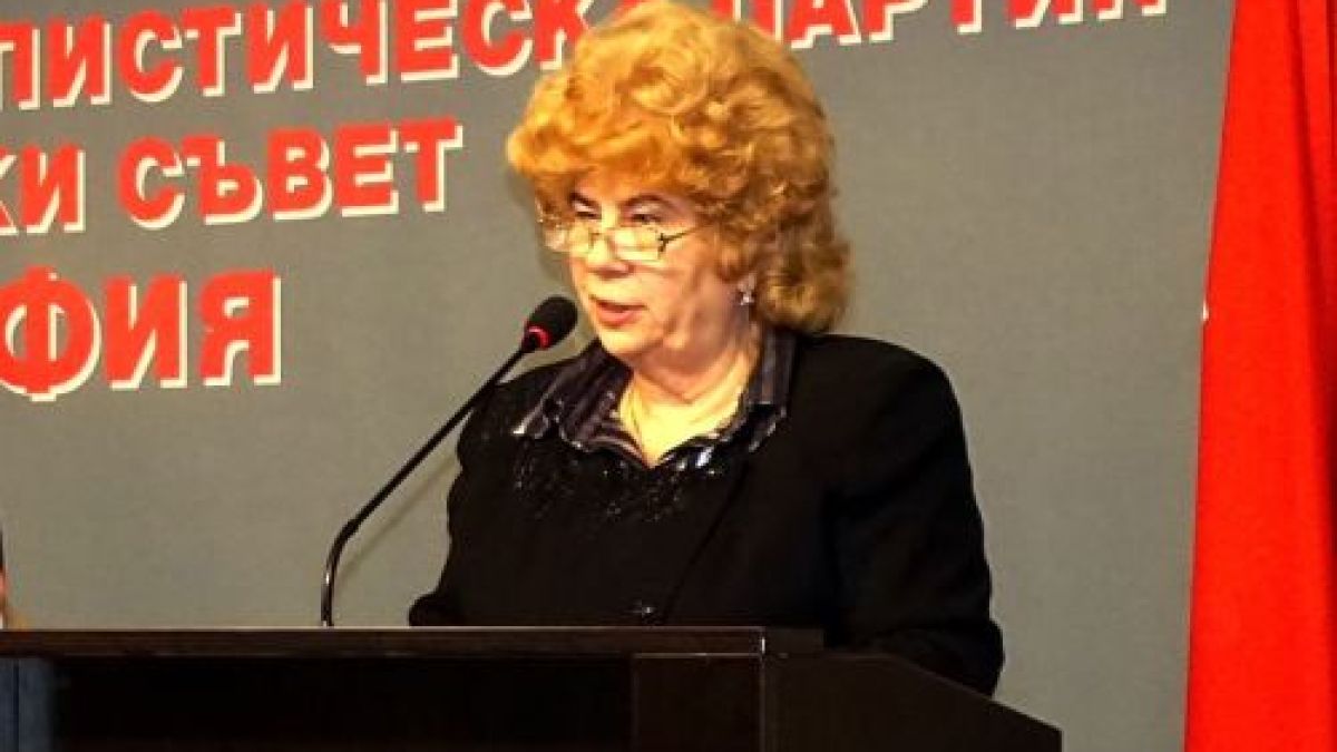 Скръбна вест: К-19 покоси ценен кадър на БСП