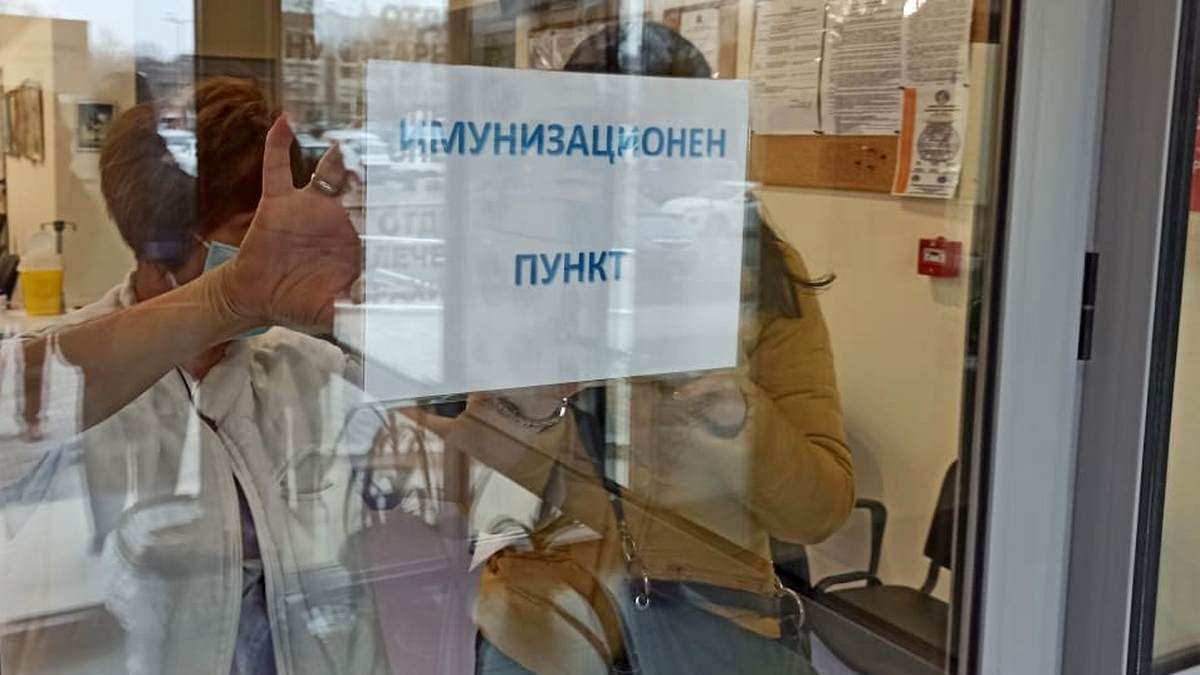 Три сценария за света след имунизацията от К-19 