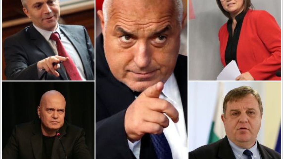 "Тренд" с данни за нов драматичен обрат на изборите ГРАФИКА