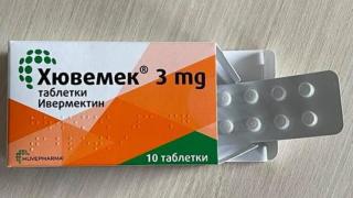 "Ивермектин" продължава да спасява животи в разгара на пандемията от коронавирус!