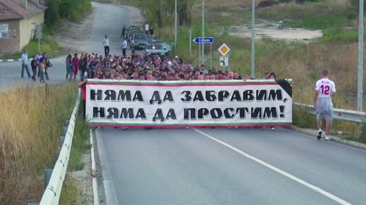 Катуница за смъртта на Цар Киро: Бог да го прости, но няма да...