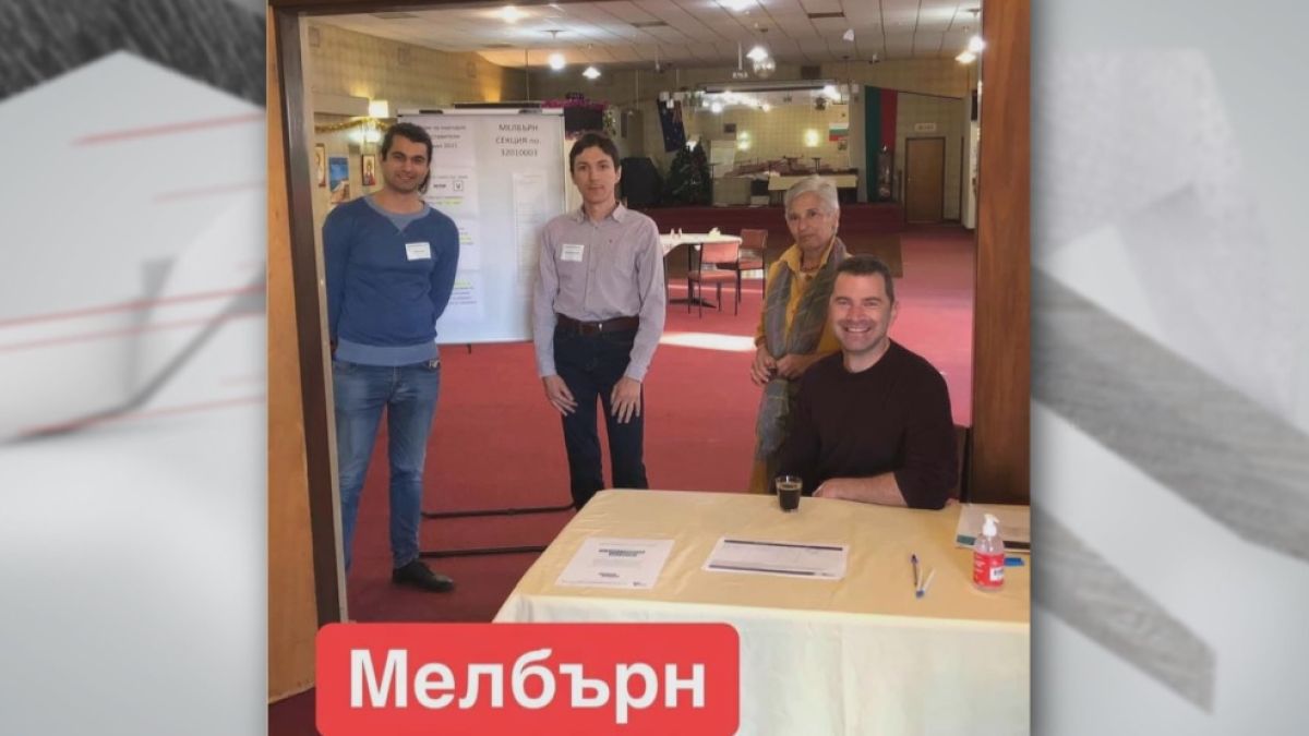Рекордна избирателна активност на нашенци в Австралия