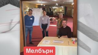 Рекордна избирателна активност на нашенци в Австралия