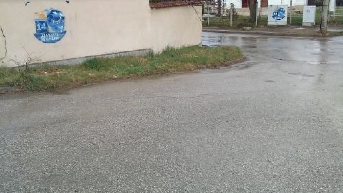 За непозволена агитация в Банкя сигнализират от ГЕРБ СНИМКИ