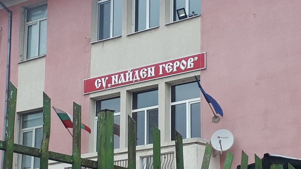 Ето как гласуват в Столипиново СНИМКИ 