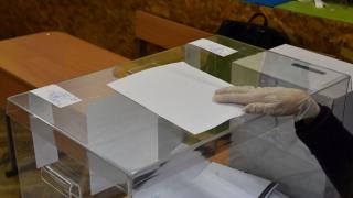 ЦИК с последни данни за избирателната активност към 17 часа 