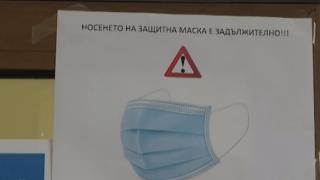 Милиони маски и тонове дезинфектанти за вота ВИДЕО 