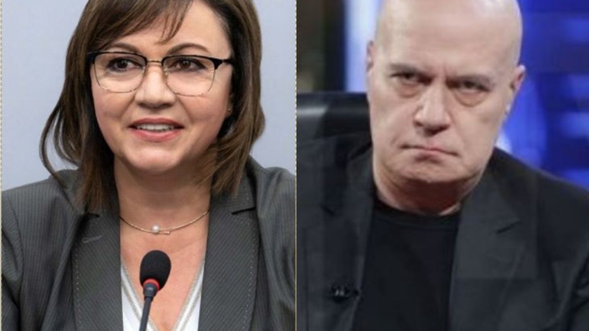 "Тренд" с нови данни: Разликата между БСП и Слави изтъня, ВМРО догонва Мая!