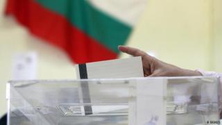 Ето кои партии не влизат в парламента, но ще взимат държавна субсидия
