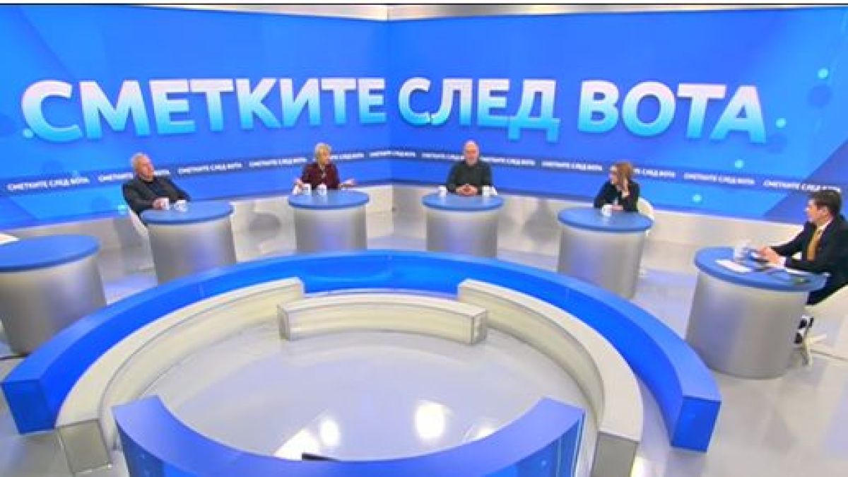 Политолози се обединиха около най-вероятния сценарий след изборите