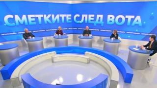 Политолози се обединиха около най-вероятния сценарий след изборите