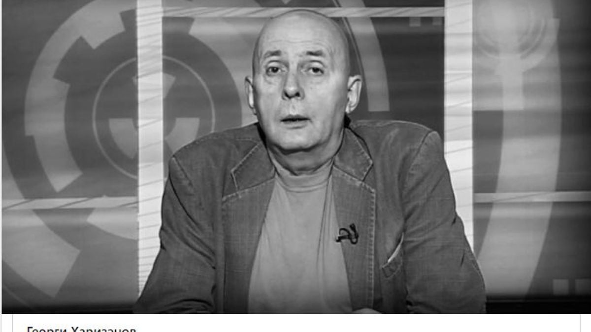 България скърби за Коритаров СНИМКИ