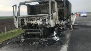 Извънредна ситуация на АМ „Тракия” ВИДЕО