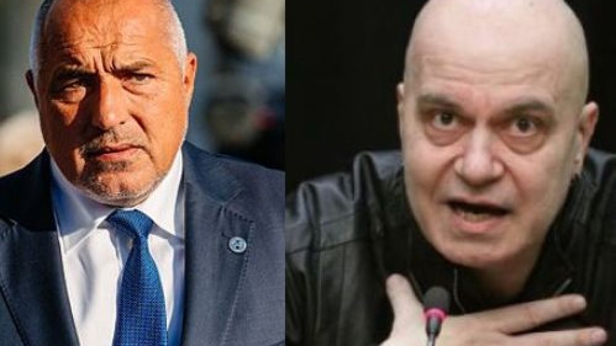 Борисов нанесе инфарктен удар на Слави в Казанлъшко 