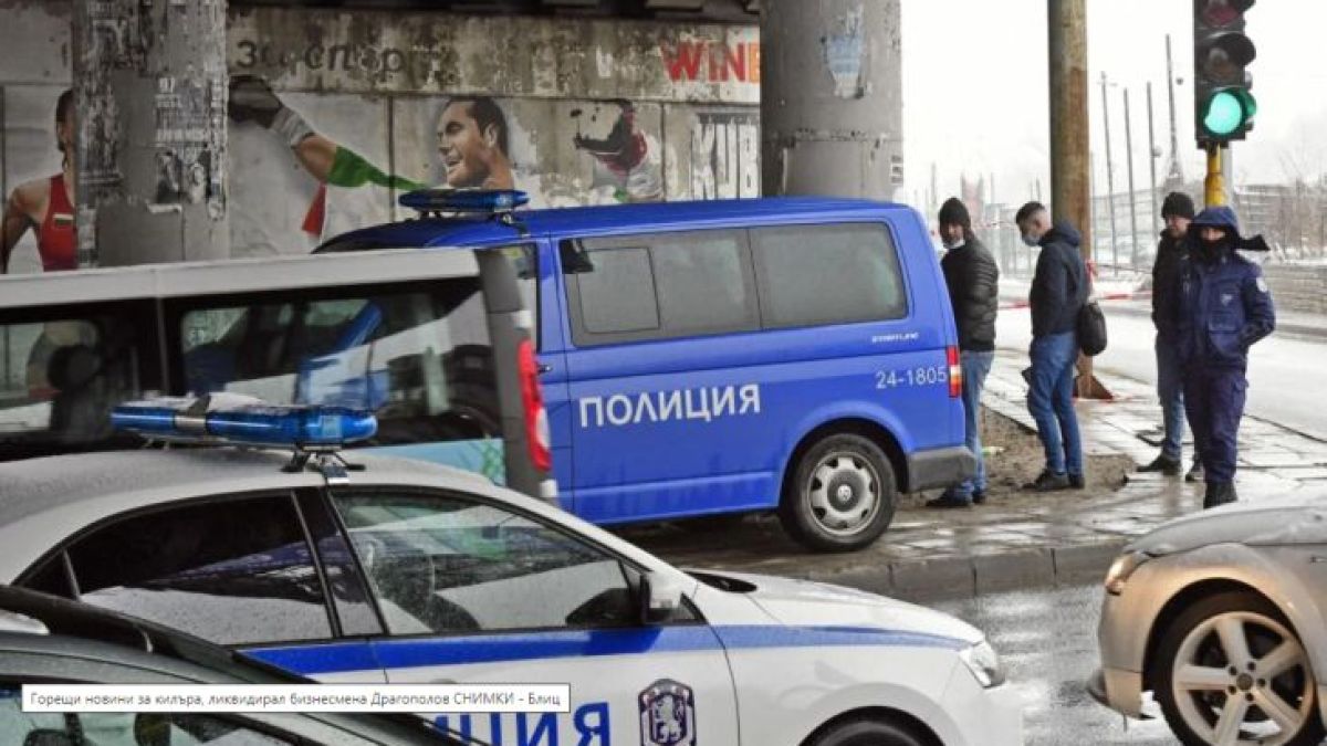 Експерт с нова ужасяваща версия за убийството на Драгополов ВИДЕО