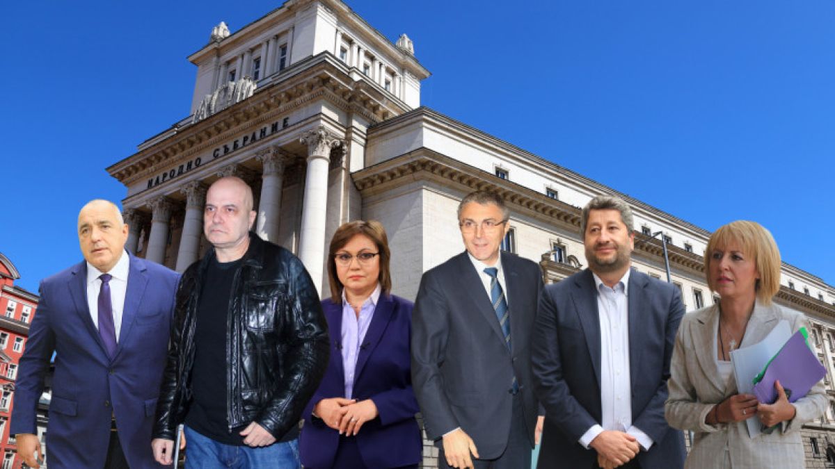 Социолог: Не е хубаво да нямаме власт