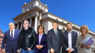 Социолог: Не е хубаво да нямаме власт