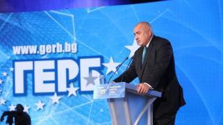 ГЕРБ свиква Национално събрание на 11 май за избор на ново ръководство