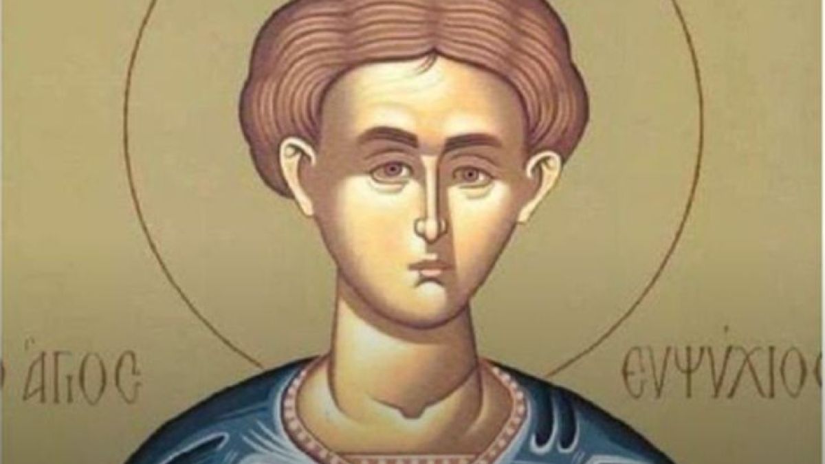 Почитаме паметта на голям мъченик, понесъл жестокости в името на Бог