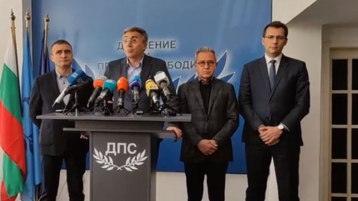 ДПС обяви какъв кабинет ще подкрепи ВИДЕО