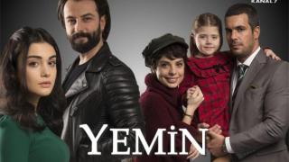 Турците скочиха на любимия на българите сериал "Обещание"