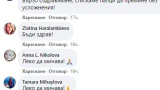 К-19 повали известен наш продуцент 