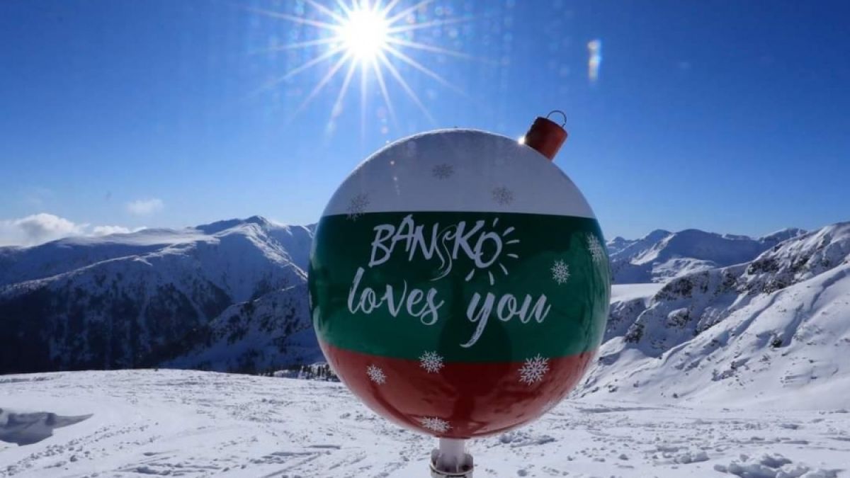Банско приключи зимния сезон