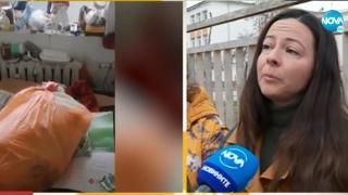 Софиянец нападна с нож бременна в столичния кв. "Дървеница" ВИДЕО