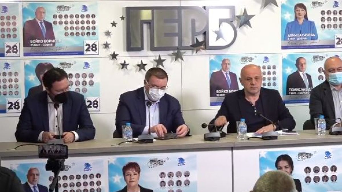 Томислав Дончев, Даниел Митов: Промени в ГЕРБ ще има, Радев ще бъде наказан на изборите