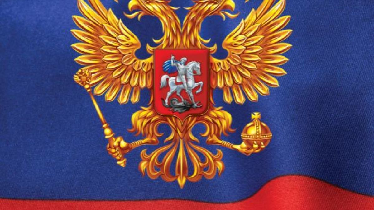 „Кратка история на Русия“ от Марк Галеоти – Русия, познатата и непознатата