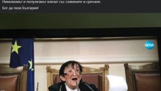 Прохождане: Мъката с клетвата на Слави бледнее пред гафа на Мика Зайкова с Радев СНИМКИ