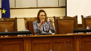 Иде голяма промяна, шефката на НС посочи от кога...
