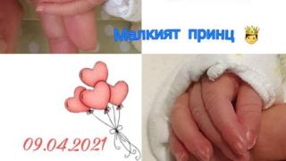 Ева Веселинова роди тайно и показа бебчетата! СНИМКА