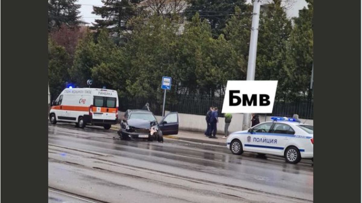 Първо в БЛИЦ! Адско меле в ранни зори в София СНИМКА