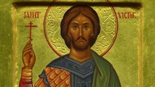 Имен ден: Най-победоносните имена черпят днес