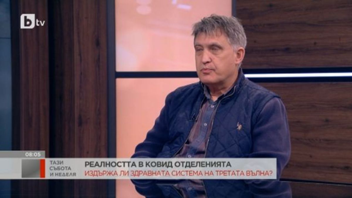 Проф. Николай Младенов: Овладяваме третата вълна, но този показател ме тревожи