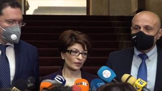 ГЕРБ огласиха какво са казали на президента за Слави и ще правят ли правителство