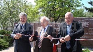 Скръбна вест! Издъхна най-големият дарител на Монтана