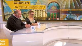 Политолози разтълкуваха защо Слави няма да е премиер и кой е големият му проблем