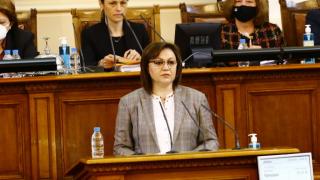 Нинова каза от къде ще дойдат парите за пенсии