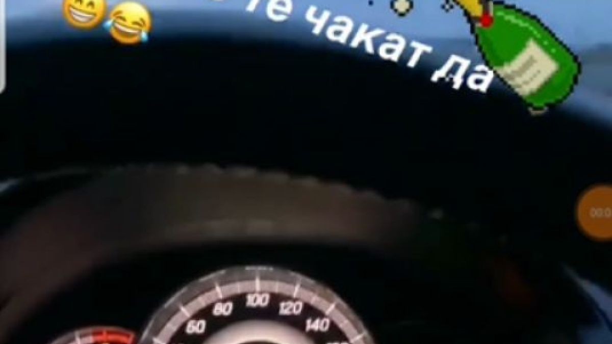 Пловдивчанин шпори със 180 км/ч по "Тракия" заради купон, хвали се в мрежата ВИДЕО 